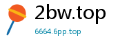 2bw.top